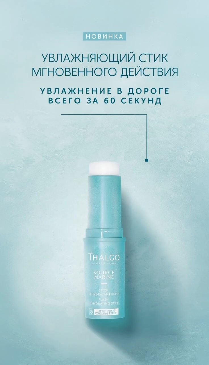 Видео 4