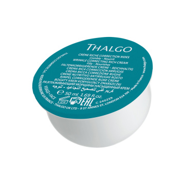  Hyalu-Procollagène Разглаживающий Морщины Насыщенный Крем (сменный блок) 50 мл 