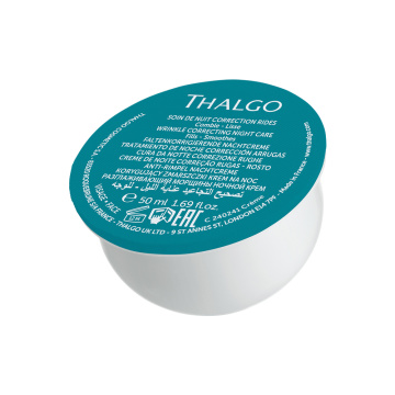  Hyalu-Procollagène Разглаживающий Морщины Ночной Крем (сменный блок) 50 мл 