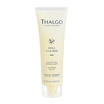  Очищающее гель-масло для снятия макияжа 125 мл 