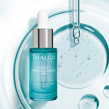  Hyalu-Procollagène Разглаживающая Морщины Сыворотка для Кожи Вокруг Глаз, 15 мл 