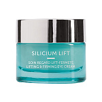  Silicium Lift Подтягивающий и укрепляющий крем для глаз, 15 мл 