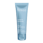  Очищающая маска с каолином 40 мл 